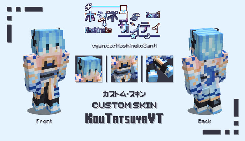 Commission Commission